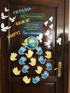 изображение_viber_2019-09-20_18-49-14-min