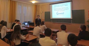изображение_viber_2019-12-09_16-46-15-min