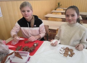 изображение_viber_2019-12-27_12-40-29-min