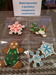 изображение_viber_2019-12-27_12-40-36-min