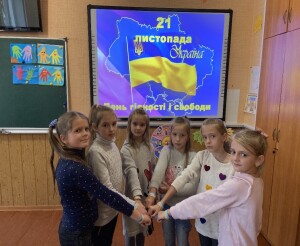 gidn -2