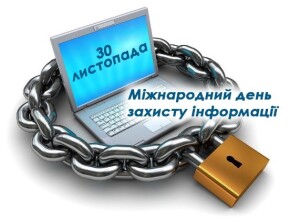 30 .11