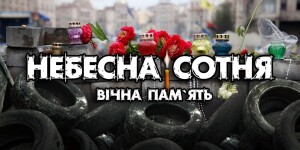 19.02.21 2