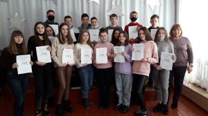 IMG-d16776e81f8fdf9ae35bc8ec42e7f772-V