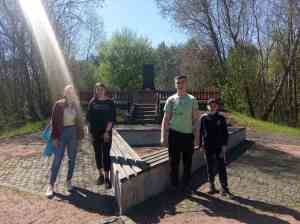 IMG-7d81a916f4c074ceaca1098ce2190e7a-V
