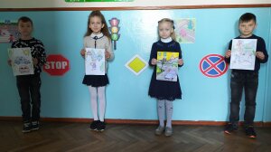 Дорожн_ знаки 3