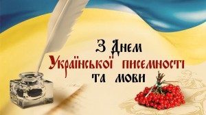15.11.21 -4