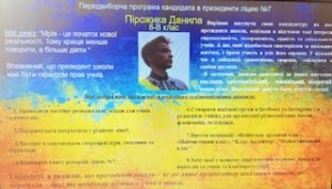 image0 (21)