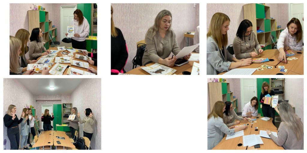MyCollages