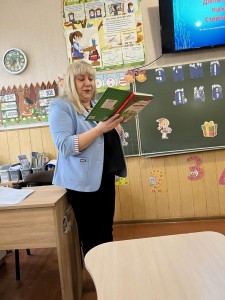 зображення_viber_2025-01-10_10-41-01-174