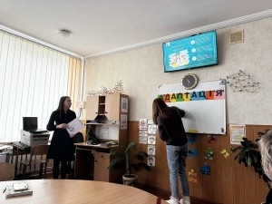 зображення_viber_2025-01-13_14-45-32-587
