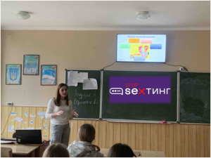 зображення_viber_2025-03-24_13-39-58-621