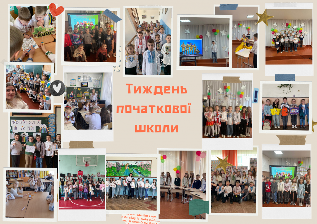 зображення_viber_2025-03-31_12-46-36-820