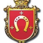 kovel_gerb