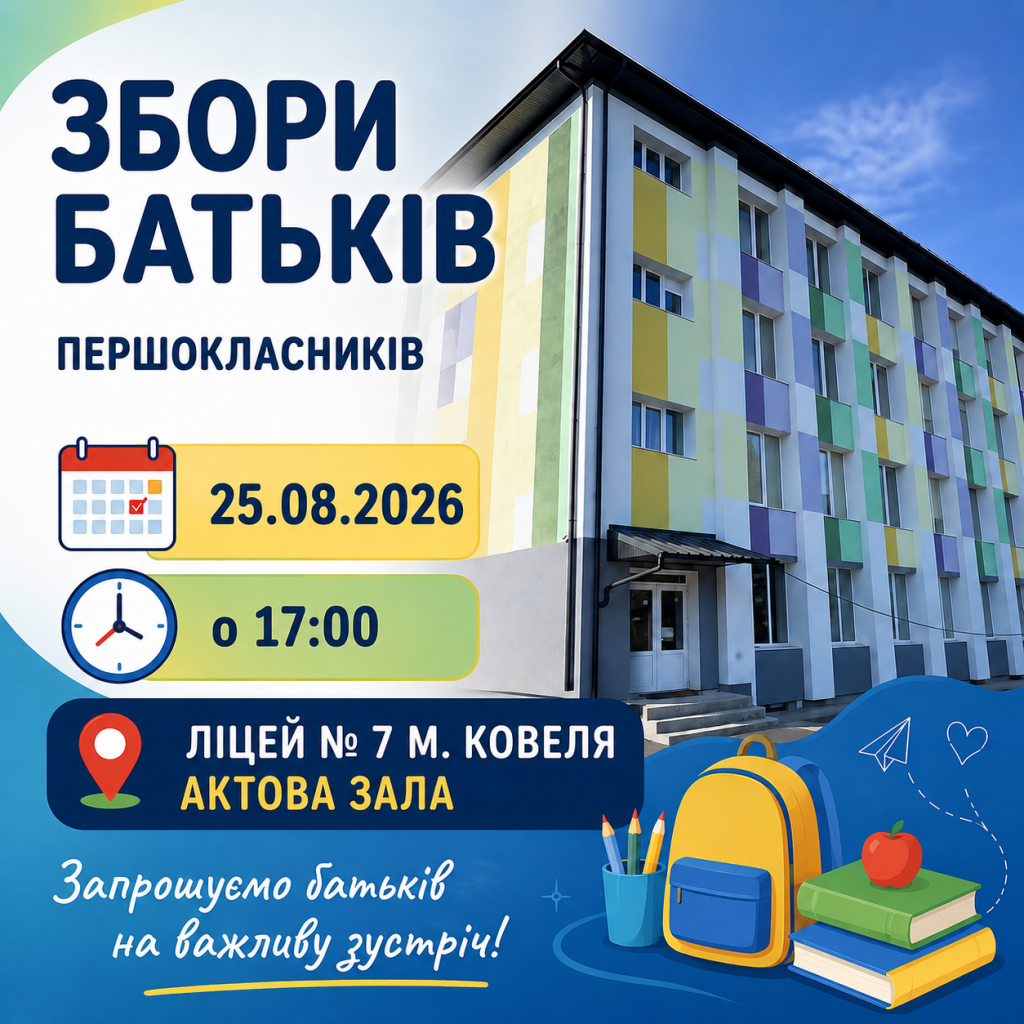 21.082026